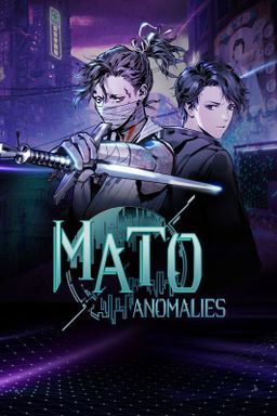 Logo: Mato Anomalies