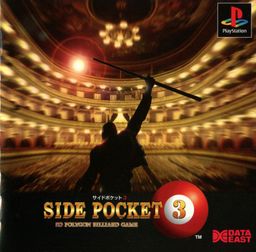 Logo: Side Pocket 3: 3D Polygon Billiard Game