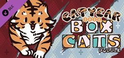 Logo: Box Cats Puzzle: Cat Year 2022