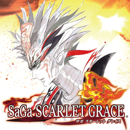Logo: SaGa: Scarlet Grace