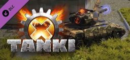 Logo: Tanki X: Antaeus Marksman
