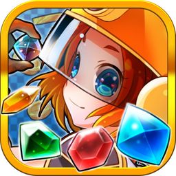 Logo: Queen of Digs!