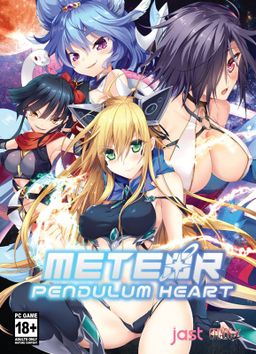 Logo: Meteor Pendulum Heart