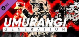 Logo: Umurangi Generation: Macro