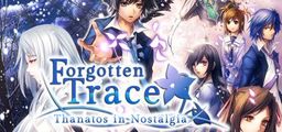 Logo: Forgotten Trace: Thanatos in Nostalgia