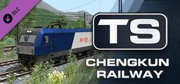 Logo: Train Simulator: Chengkun Railway