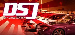 Logo: Drift Streets Japan
