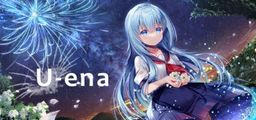 Logo: U-ena