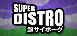 Logo: Super Distro