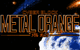 Logo: Cyberblock Metal Orange