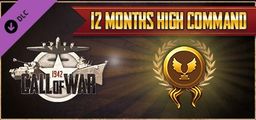 Logo: 1942: Call of War - 12 Months High Command