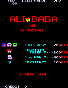 Logo: Alibaba and 40 Thieves