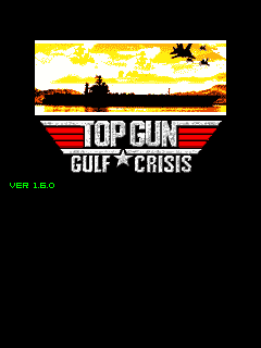 Logo: Top Gun: Gulf Crisis