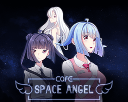 Logo: Cafe Space Angel