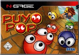 Logo: Puyo Pop