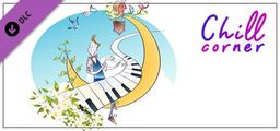 Logo: Chill Corner: Piano & Guitar (Music Album)