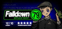 Logo: Falldown 79: Bottle of Truth