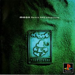 Logo: Moon: Remix RPG Adventure