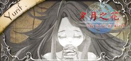 Logo: The Trial of Witch