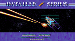 Logo: Battlestar