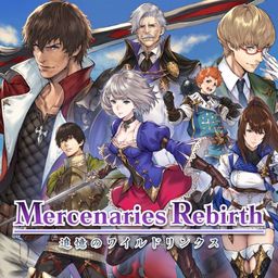 Logo: Mercenaries Rebirth: Call of the Wild Lynx