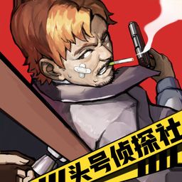 Logo: Top Detective: Criminal Games