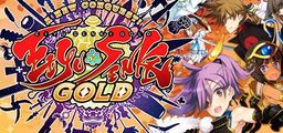 Logo: Eiyu*Senki Gold: A New Conquest