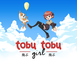 Logo: Tobu Tobu Girl