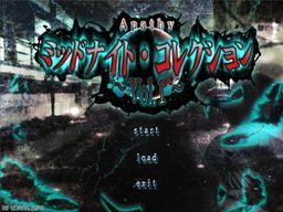 Logo: Apathy: Midnight Collection - Vol.1