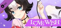 Logo: Love Wish: Free DLC