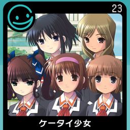 Logo: Keitai Shōjo