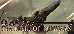 Logo: The Flight of Dowran
