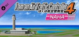 Logo: I Am an Air Traffic Controller 4: Airport NAHA [ROAH]