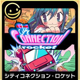 Logo: City Connection: Rocket