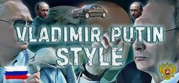 Logo: Vladimir Putin Style