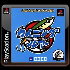 Logo: Winning Lure