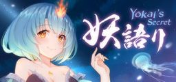 Logo: Yokai's Secret