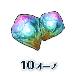 Logo: Cryptract: 10 Orbs