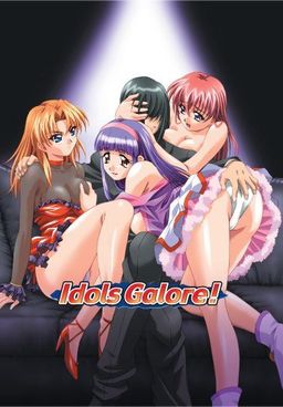 Logo: Idols Galore!