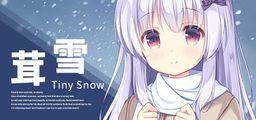 Logo: Tiny Snow