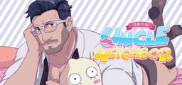 Logo: Uncle Neighbor