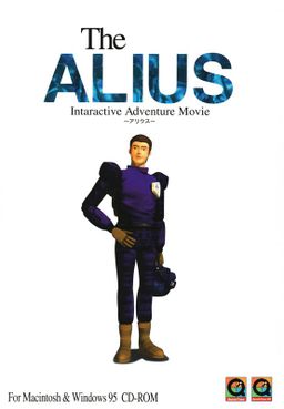 Logo: The Alius