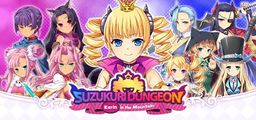 Logo: Suzukuri Dungeon: Karin in the Mountain