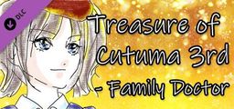 Logo: Treasure of Cutuma 3rd: Family Doctor