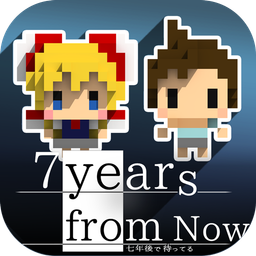 Logo: 7 Years from Now