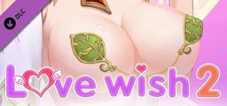 Logo: Love Wish 2: 18+ Free DLC