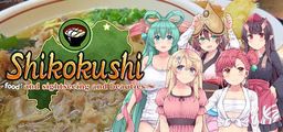 Logo: Shikokushi: Food and Sightseeing and Beauties
