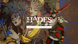 Logo: Hades