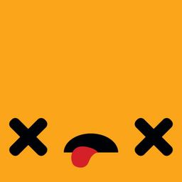 Logo: Exit the Gungeon