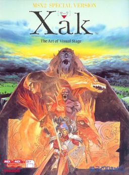 Logo: Xak: The Art of Visual Stage